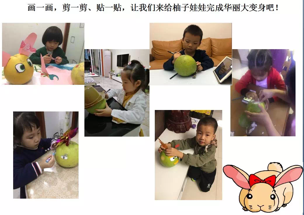 7bda2b8dee18455d88bea5ff1dc27409.Png