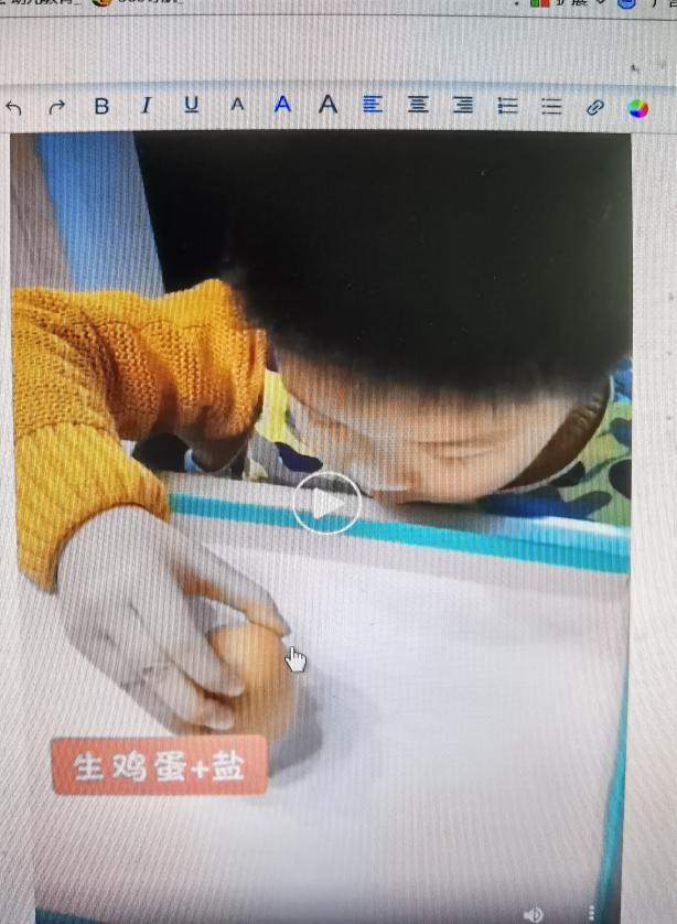 04c4872430694ecead9de754024a4e0c.Jpeg