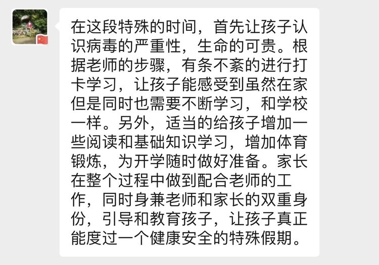 518a705f54fc44eaa8691708fa8d8159.Jpeg