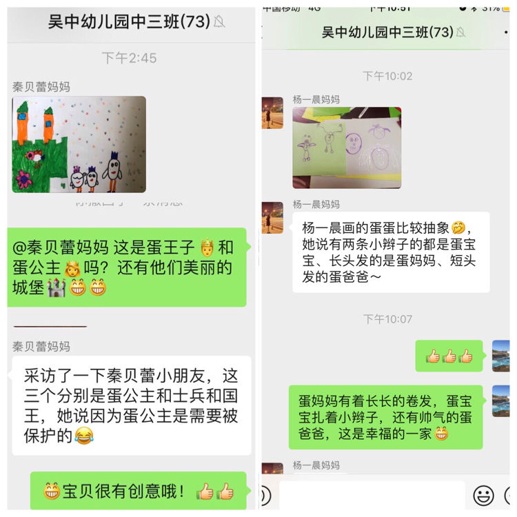 72a9b6c9b1734dc5abde33bc5138ce12.Jpeg