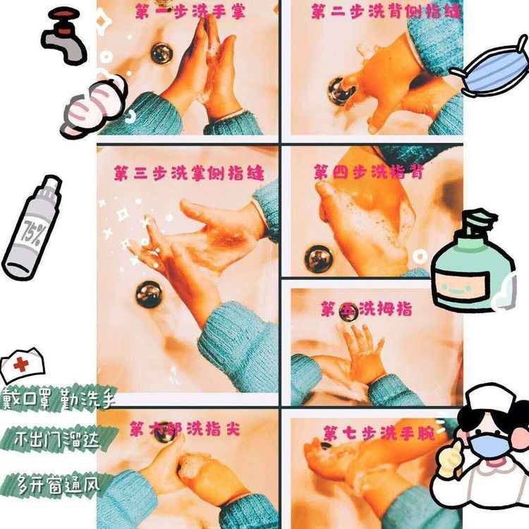 74b66d8d7161457b8d8fcd053c20d807.Jpeg
