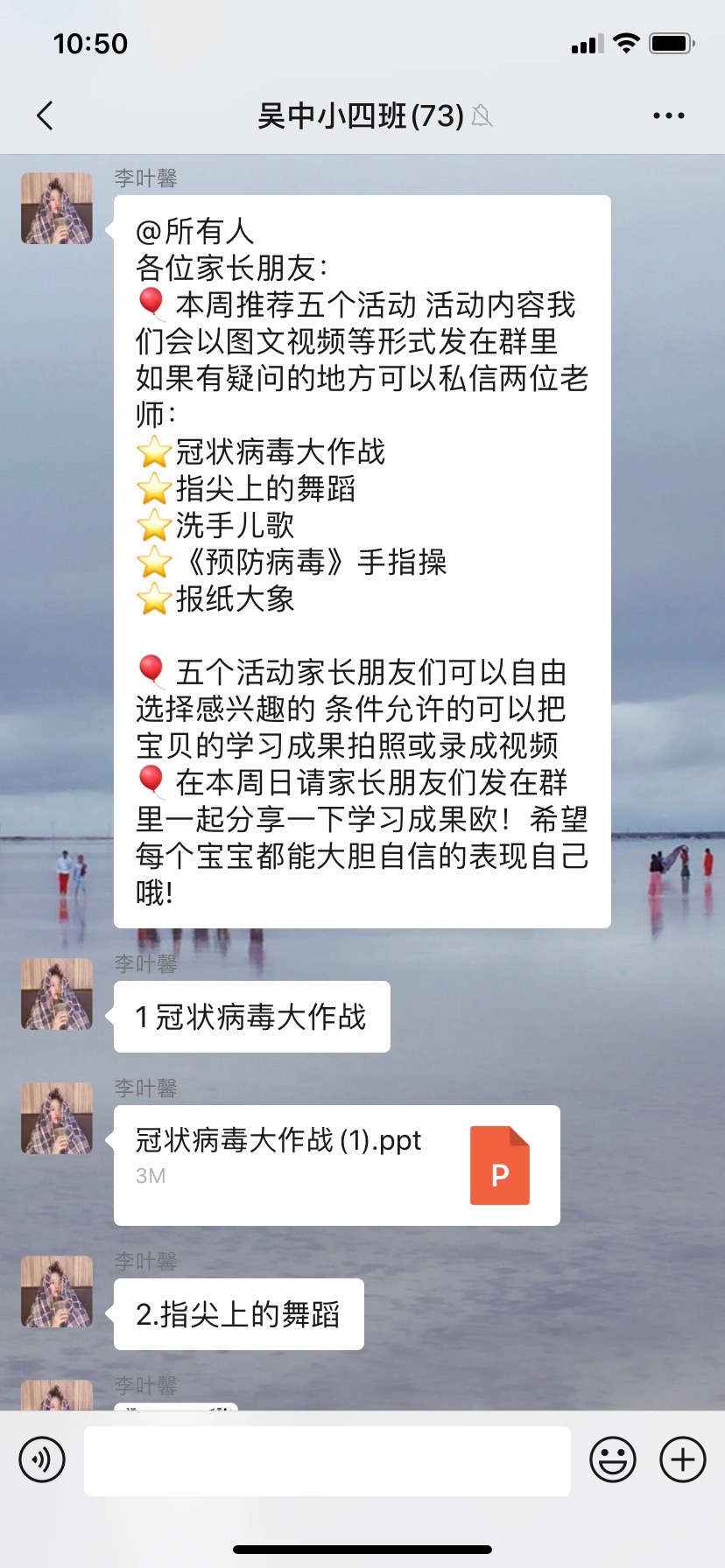 7590f587e9584071a7d5f7eda3cf83c7.Jpeg