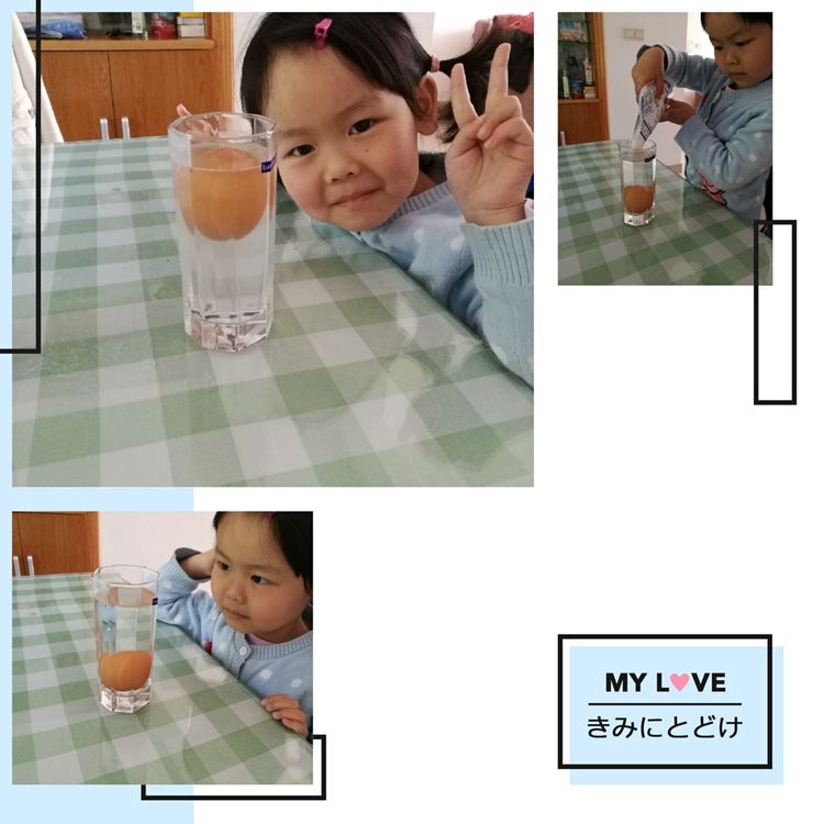 7d0ea405064b4bffb8c17974a7bec285.Jpeg