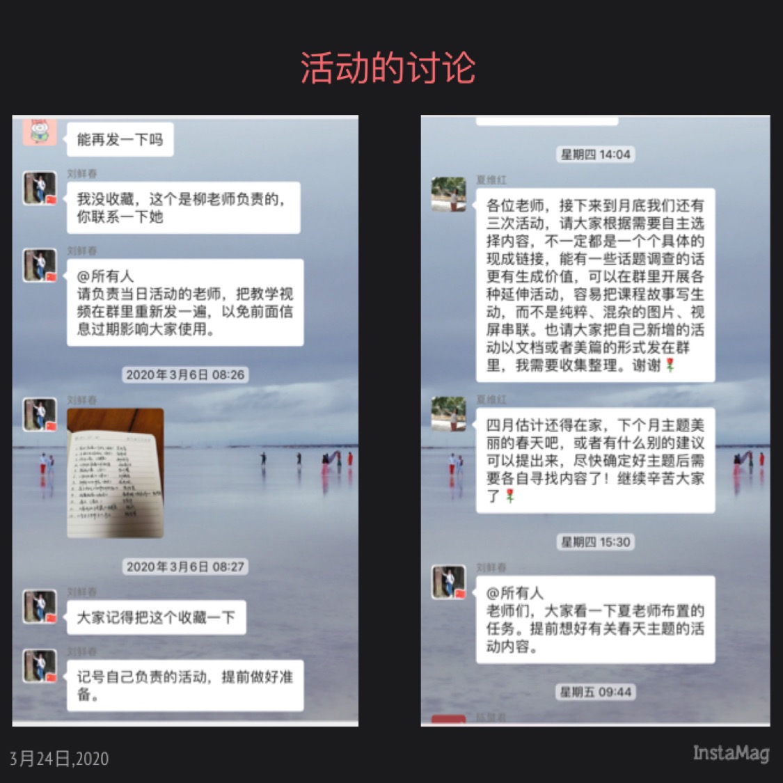 bb87506de7f340c2a92a32e45c479d01.Jpeg