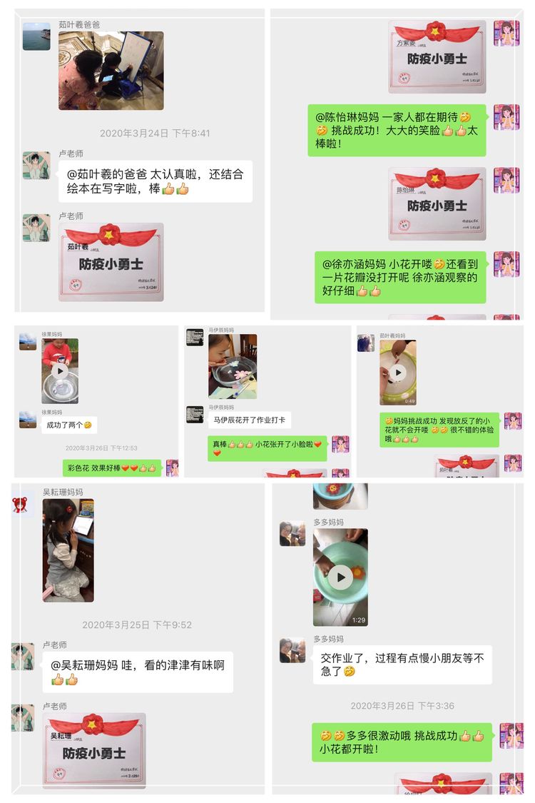 c24f341b107b4b0aa435f14cdc0b3873.Jpeg
