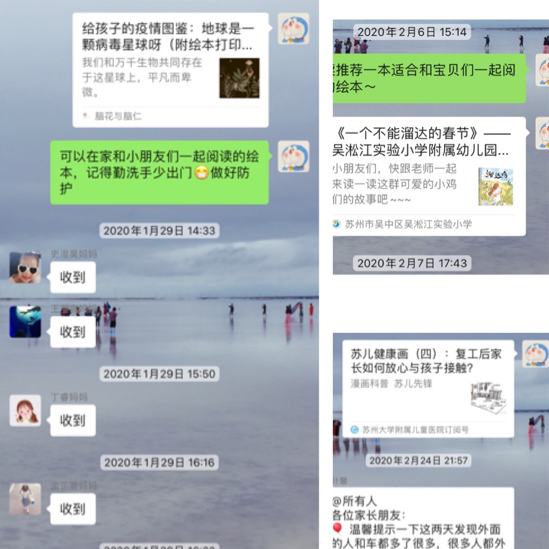 e96f75bb19d64abfb8f624407023e95d.Jpeg