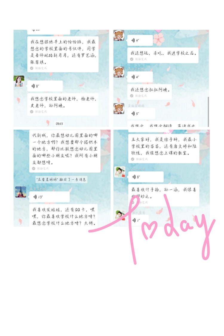 1964db8a25d74a7aba2f876cad409931.Jpeg