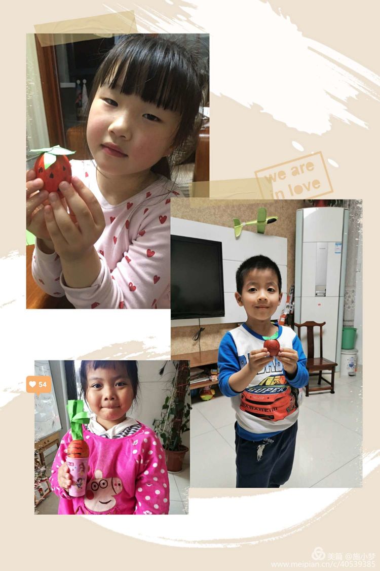 43136cbc103a4720b2d3286f40098b3d.Jpeg