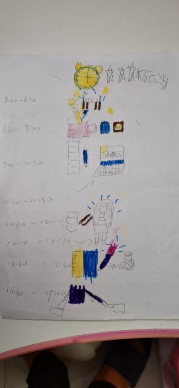 58cb99d967694ec0aa212cb9940571b0.Jpeg
