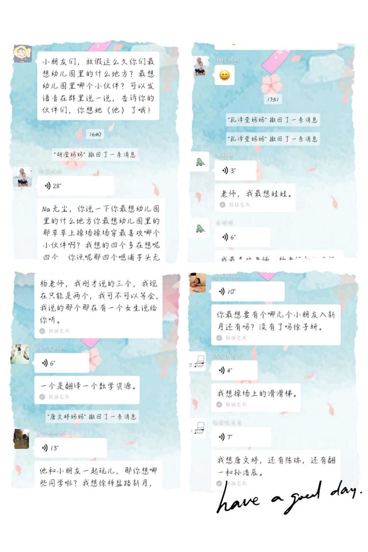 776312c413dd444f8e12ea6f75b0df58.Jpeg