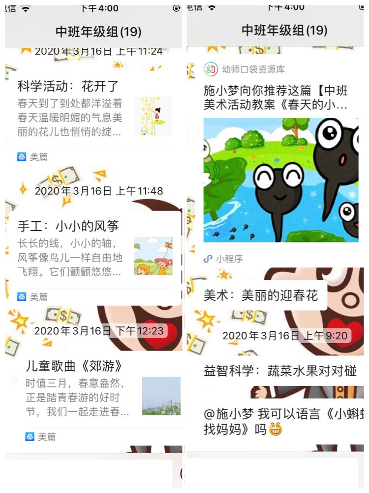 fac6b1d54a714826bb4bc19ef59da3cd.Jpeg