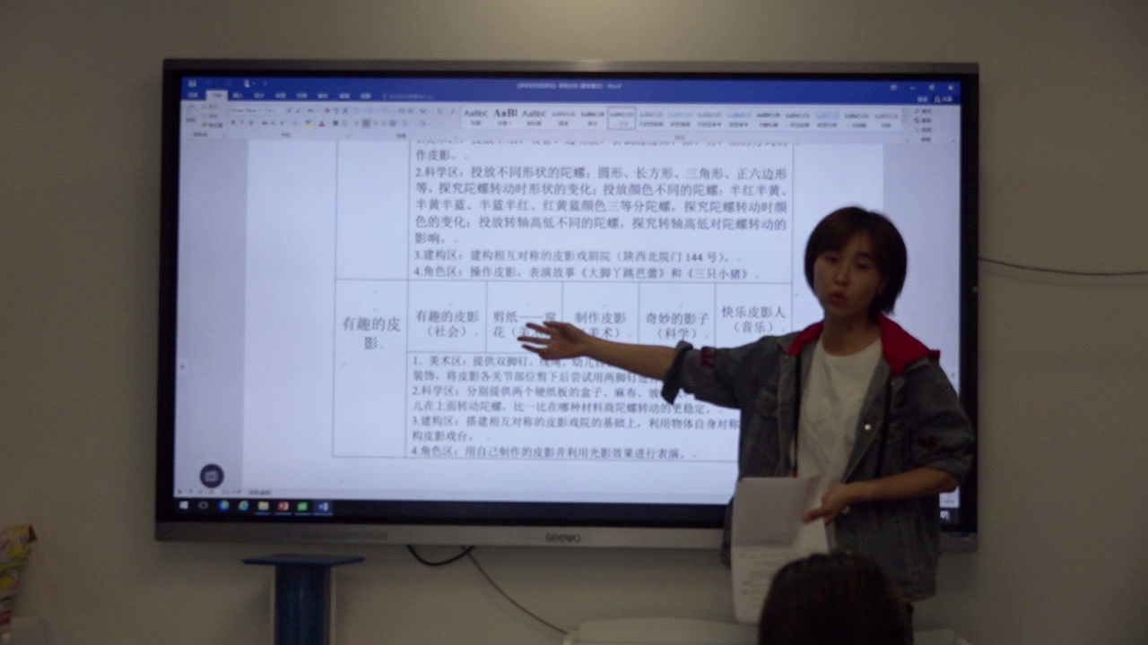 790ccad194cb4b08b6bb59c3437d5966.Png