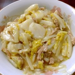 ad2e86ec38d64633a6da0655d17ee4f2.Jpeg