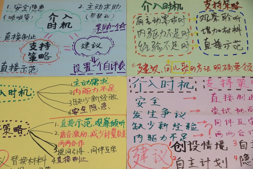 d48a1efd8cbe45a0b62a5eb201bf4d84.Jpeg