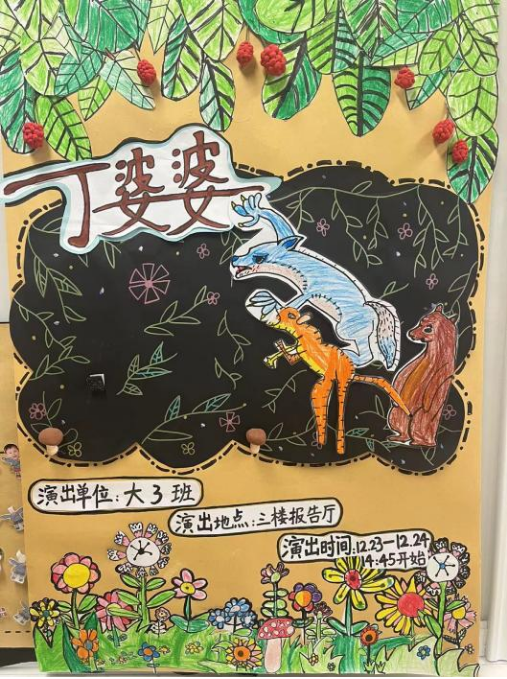 59fe71a86ba04f5a9d459ad3f267536b.Png