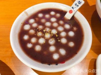 785bbcf70c1a470d809dd3059e692774.Jpeg
