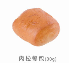d873ed0440764aaf83b1191f4df6b6f4.Png