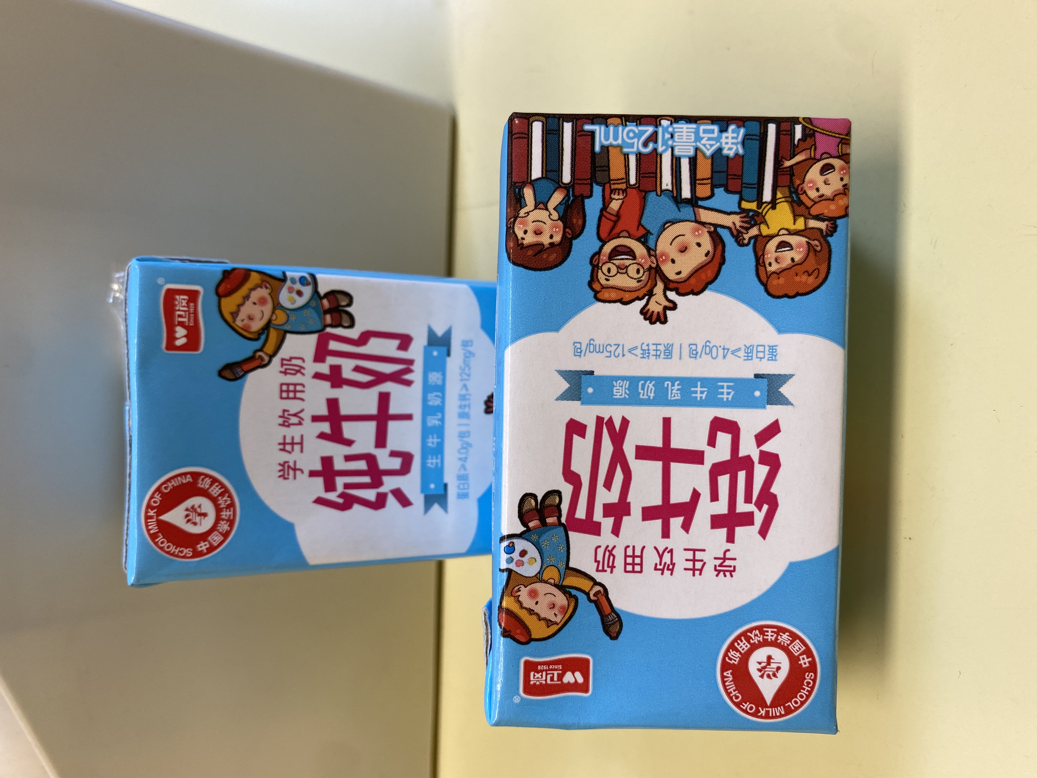 af51e40cf3de4764a6f729c2560d7185.Jpeg