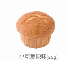 73517ddb5a6c43cf9c66d9f957c68e9d.Png