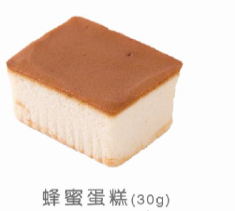 8bb80b1e8fc746b2819ed58e8c27fa8d.Png
