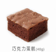 d3c49501e94f4194a8b3648dc8020c29.Png