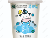 幼儿园第二十周菜谱（2025.06.23-06.27）