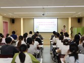 以教育家精神铸魂强师，谱写教育强国建设华章