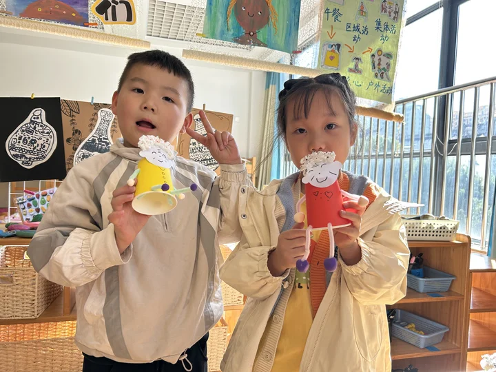 9a77e63a771a47f2baaa75988edec16d