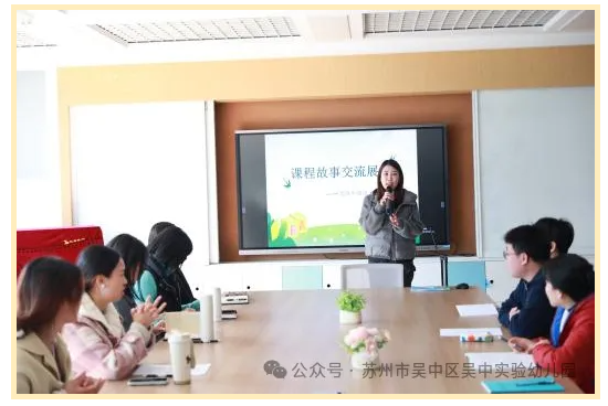 “儿童视角”+“游戏支持”