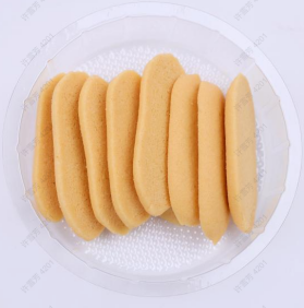 b590260144274153b1b972390227d945.png