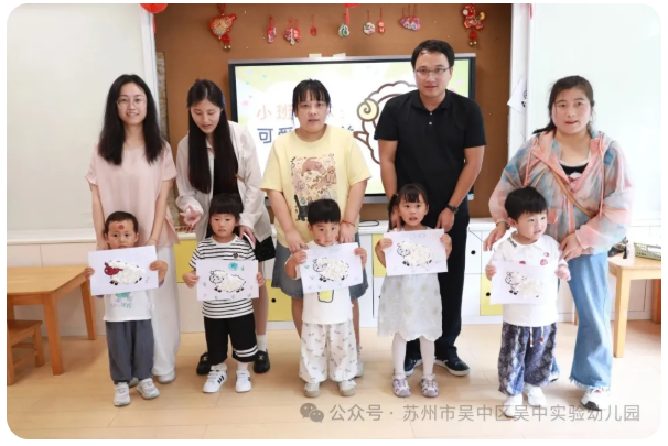 嘿，新学期！我们来啦！