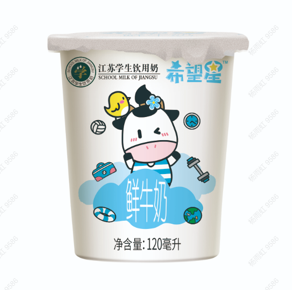 幼儿园第二周食谱（2026.09.07-2026.09.11）