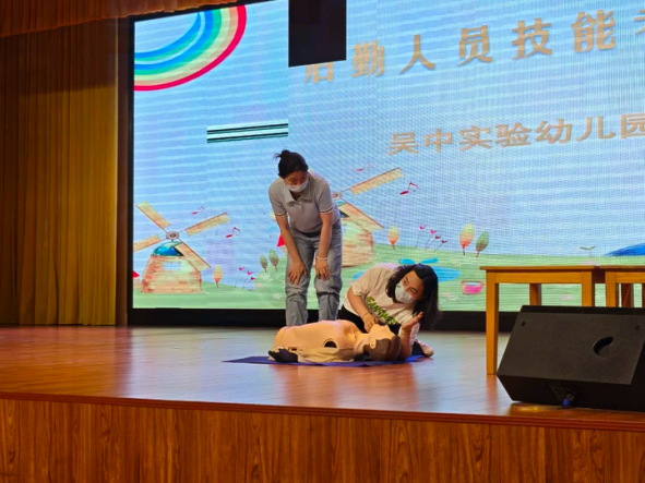 后勤急救培训，筑牢校园安全防线